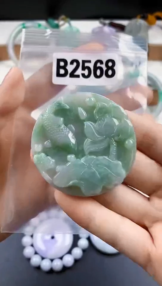 颈饰未镶嵌翡翠天然翡翠吊坠挂件