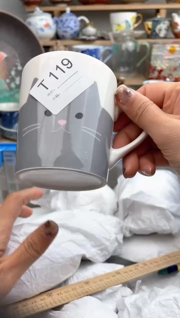 【闪购商品】瓷片119默认微瑕，看清尺寸品相再拍
