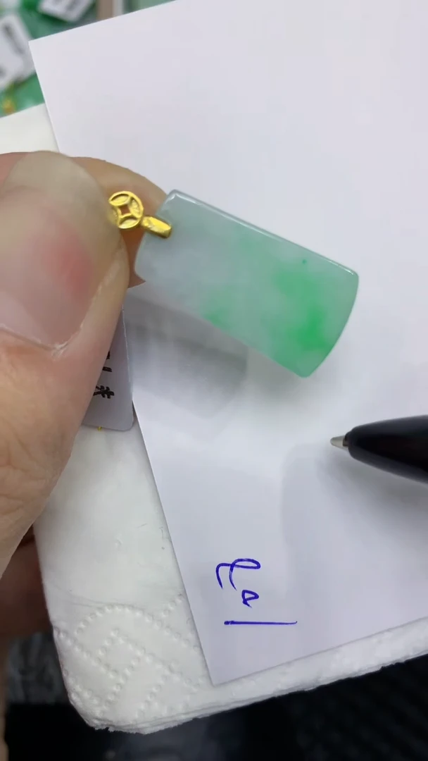 颈饰未镶嵌翡翠缅甸A货翡翠