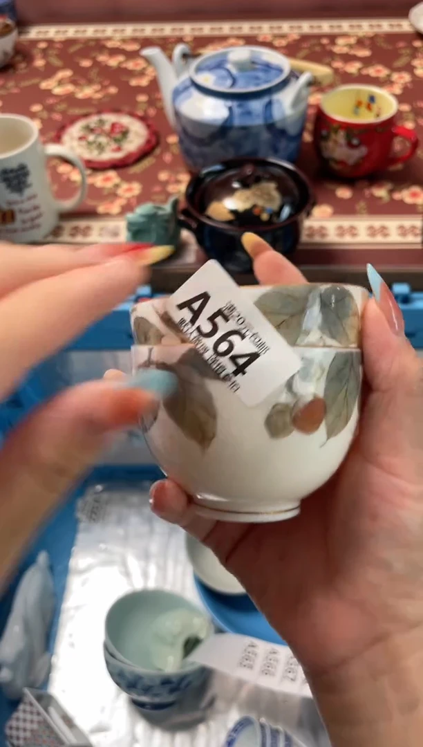 瓷片用****3瓷器瓷器A564
