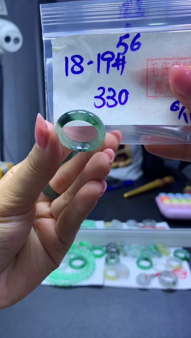 未镶嵌定制翡翠戒圈#330元-毛货需精细抛光