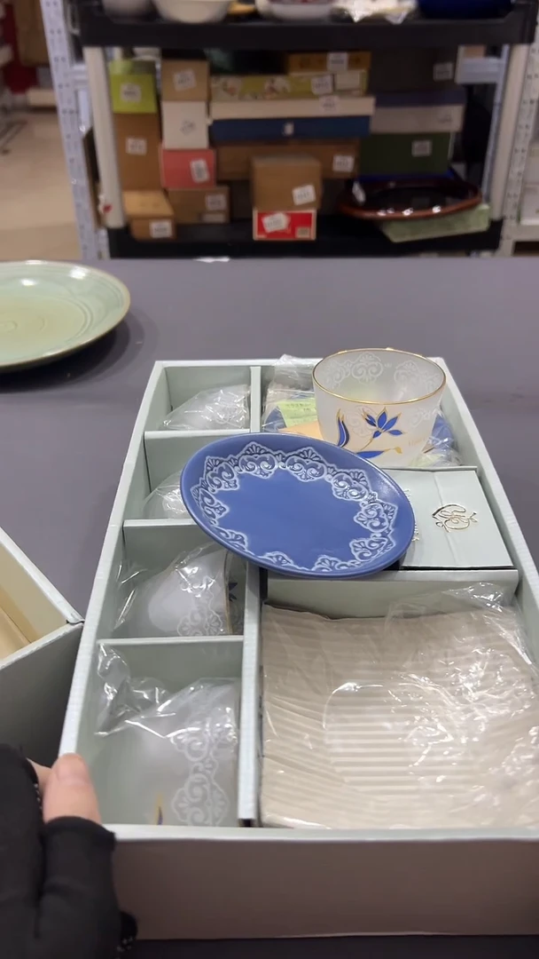 瓷片瓷片满38包邮，编号：J023