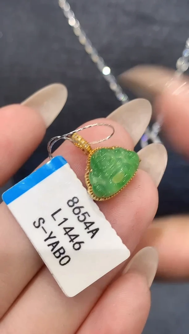 吊坠(不含链)18K金镶嵌翡翠L多样性发其一