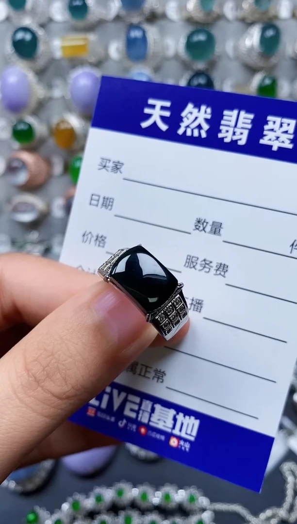 【闪购商品】翡翠戒指银S925镶嵌0164