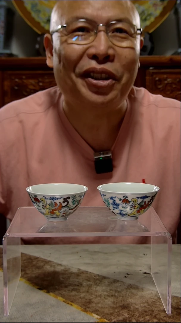 高端陶瓷专属闪购链接