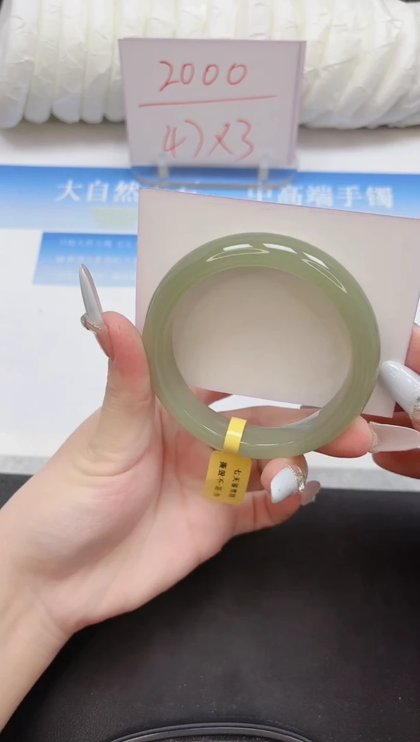 未镶嵌手镯石英质玉108-60