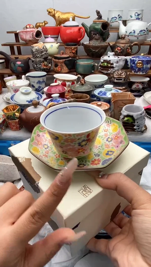 【闪购商品】瓷片全场满20包邮一对一闪购