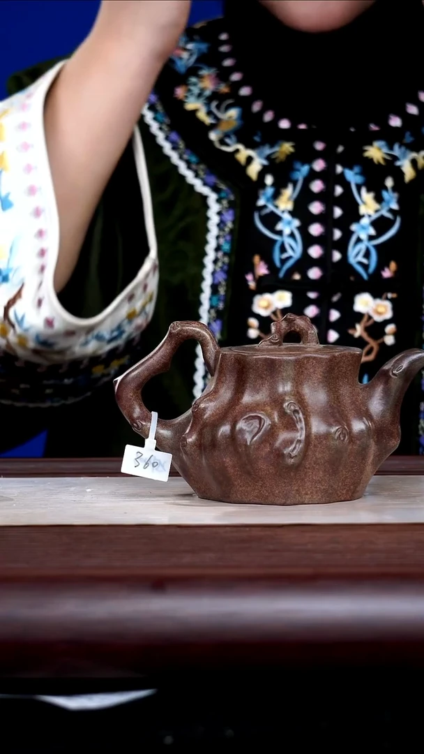 茶杯紫砂23232312