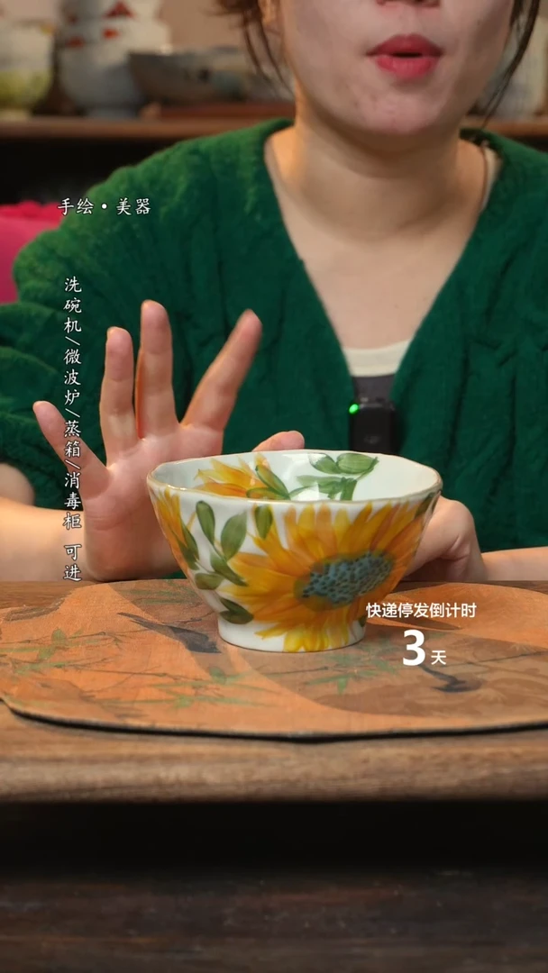 【闪购商品】碗1个景德镇高温瓷釉下瓷食品级