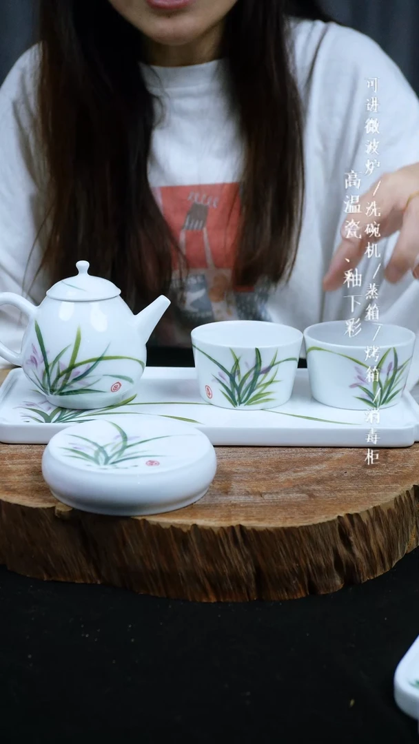 其他高温瓷（壶套装）