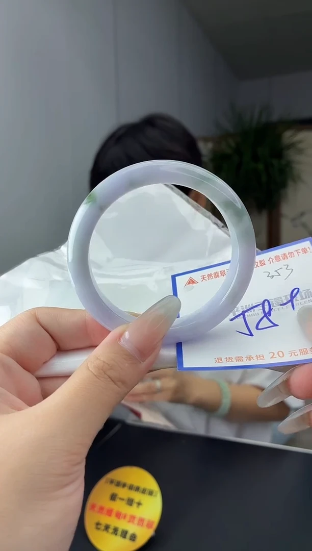 未镶嵌手镯翡翠11111111