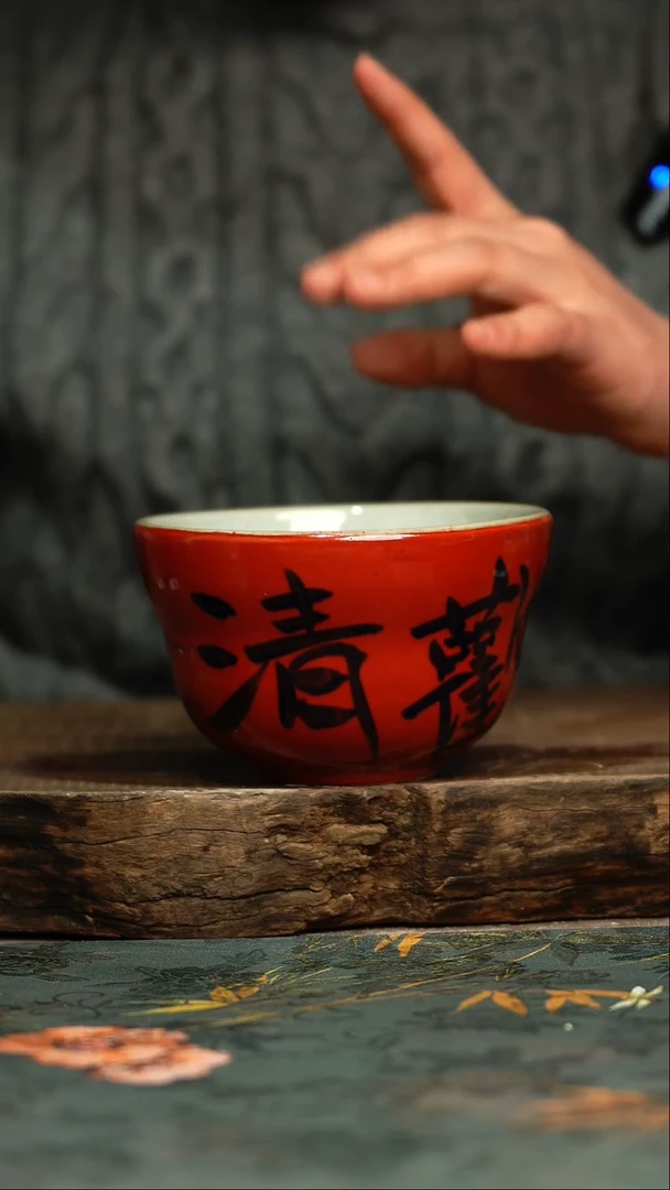 【闪购商品】杯杯釉下彩手工手绘同款陶器