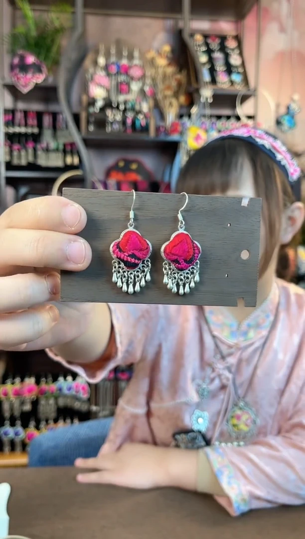 织绣 民族风手工非遗老绣饰品116