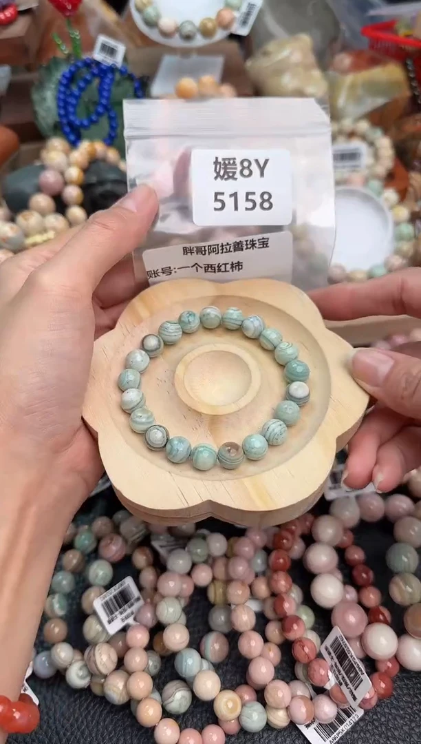 【闪购商品】石英质玉手链未镶嵌8Y5158