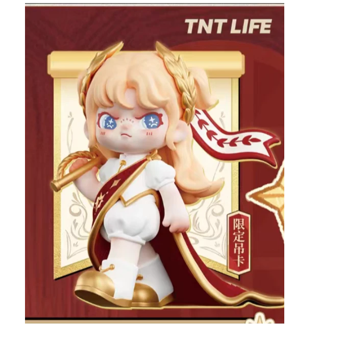 《怎么》TNT梦里王国系列抽抽乐（代拆）