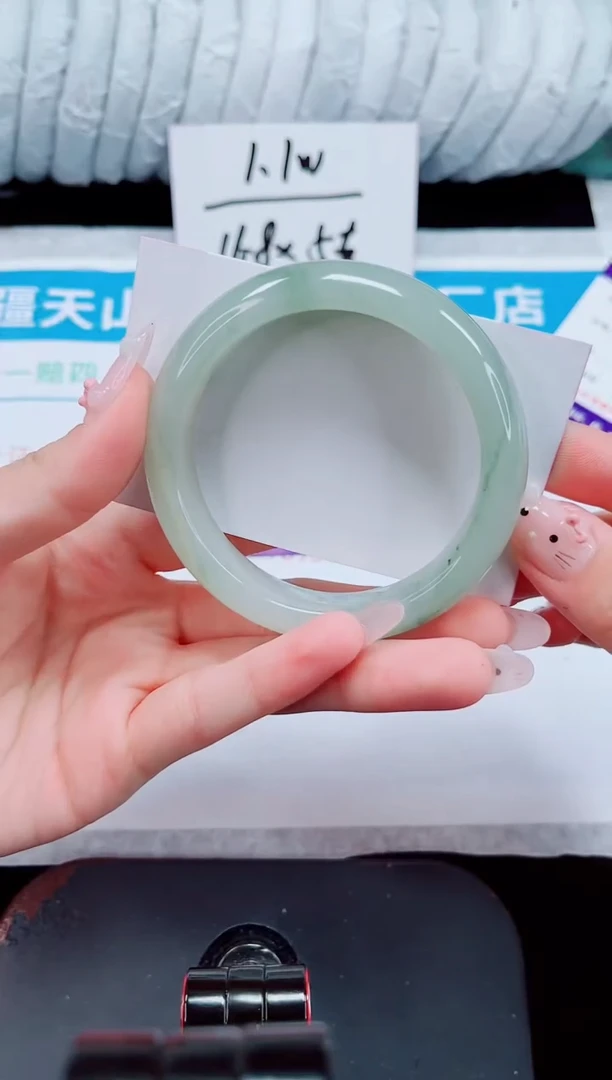 未镶嵌手镯石英质玉171-56/57