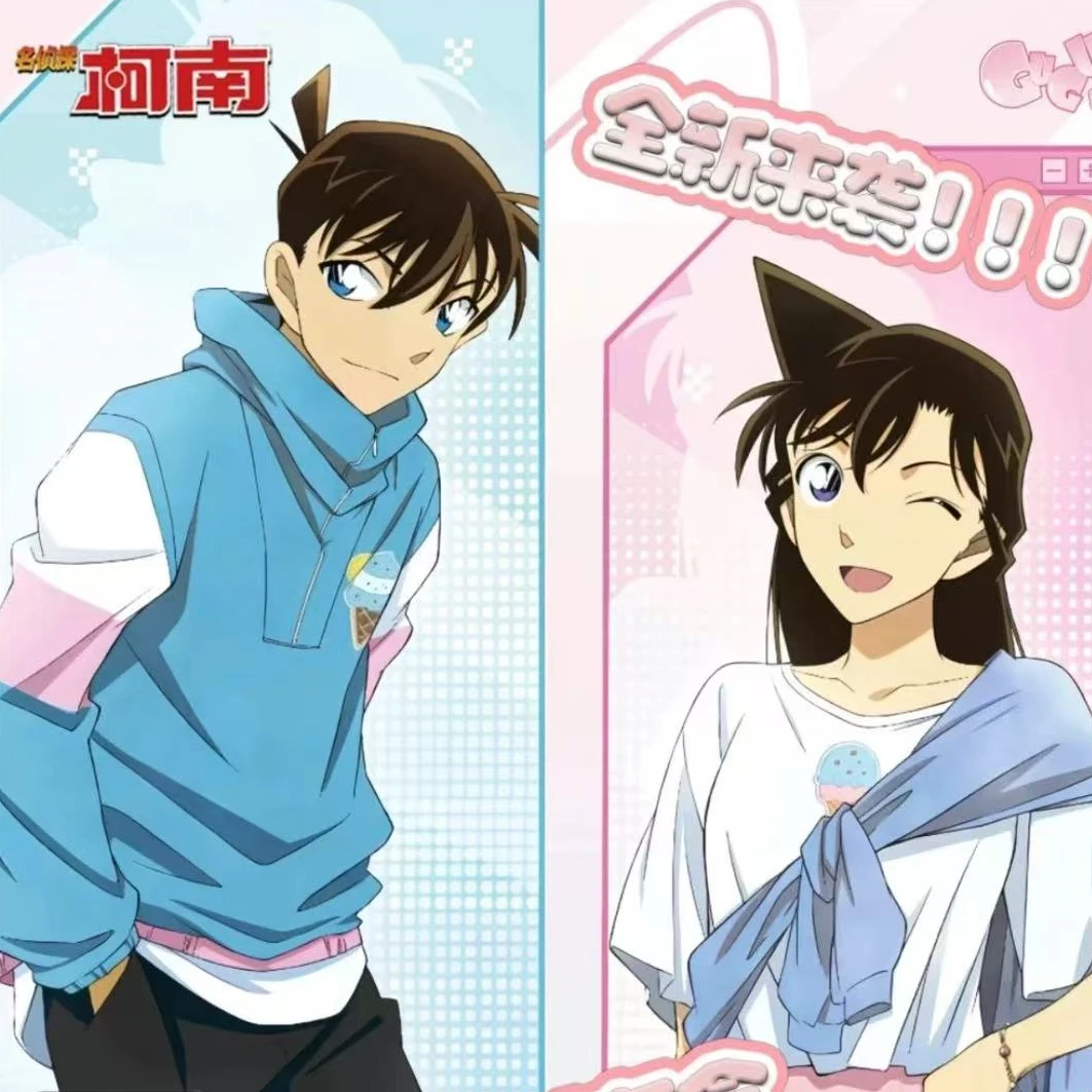 【强娶转盘】GuGu名侦探柯南二创收藏吧唧盲盒（代拆）