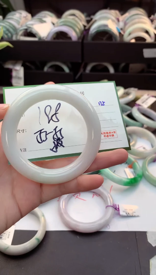 定制翡翠未镶嵌咕*咩毛货需精细抛光+多样性拍1发1