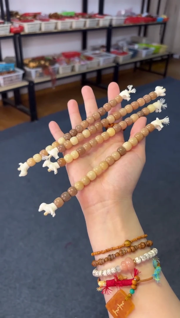 吊坠菩提根/象牙果牛骨【细狗】仙女棒