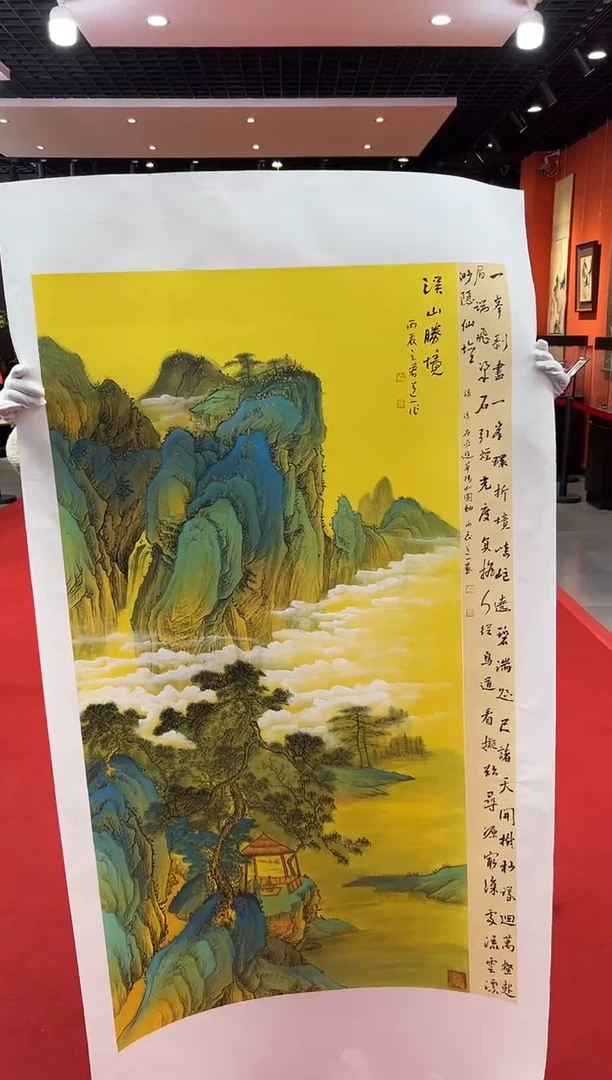【闪购商品】国画道一老师亲笔绘画作品B55