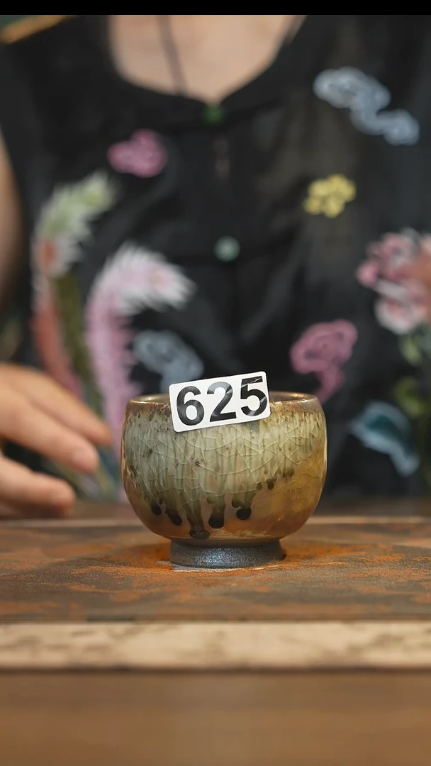 陶瓷茶器茶具主人杯625