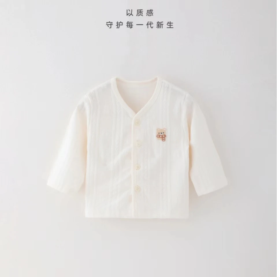 浩亦墨-25679-开衫防晒衣