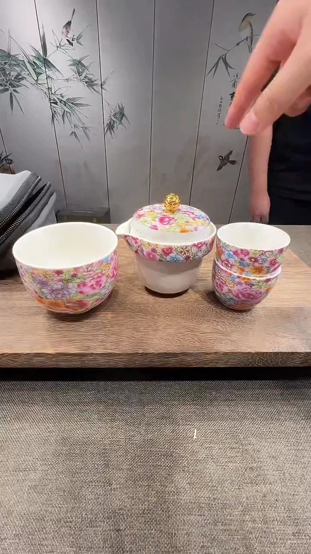 @微光茶器珐琅彩旅行套KK0239
