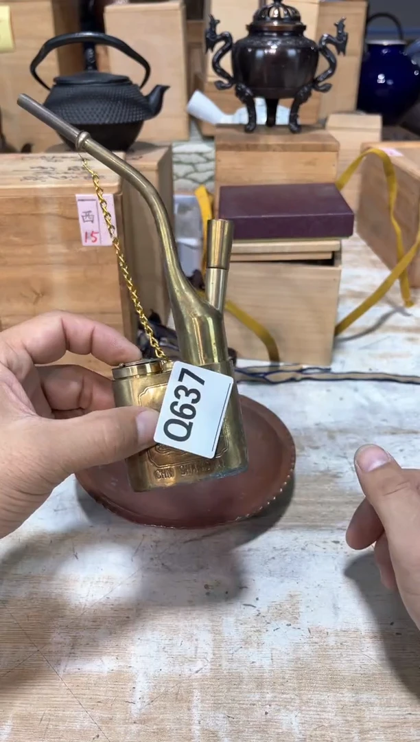 g****s直播定闪专用链接123