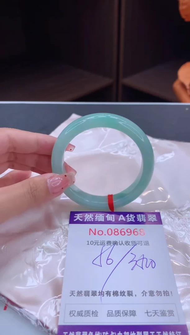 未镶嵌手镯翡翠天然缅甸A货翡翠