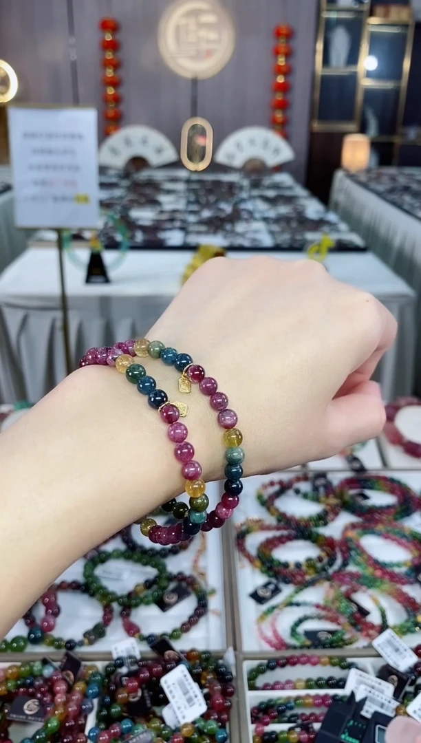 单圈手串未镶嵌碧玺（多样性发一条）hon