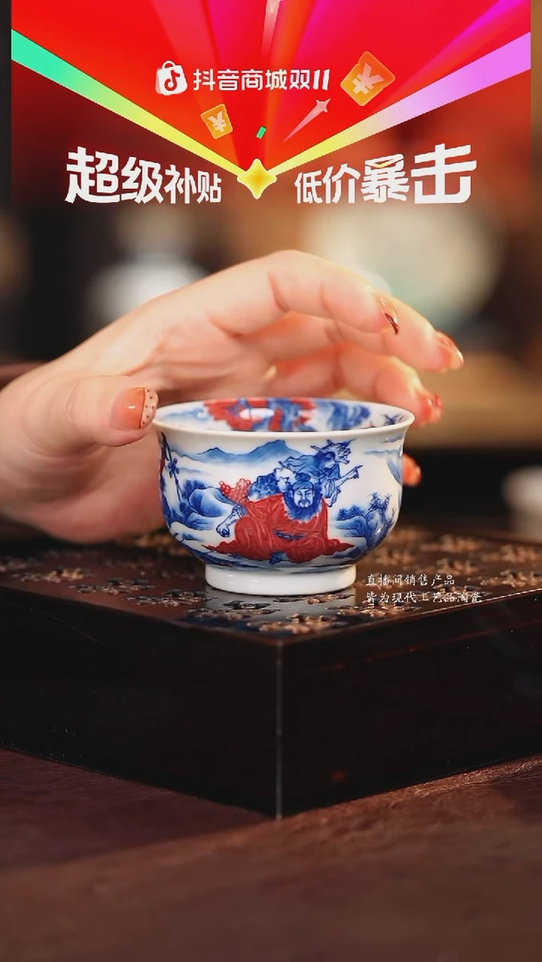 片云················