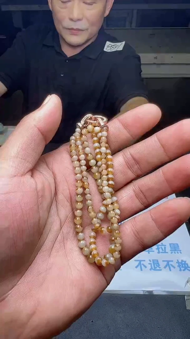 定制翡翠未镶嵌天然翡翠A货