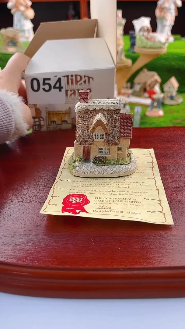 【闪购商品】紫砂茶宠Lilliput中古小房子054