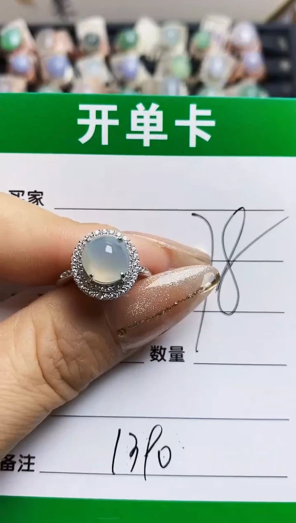 翡翠戒指银S925镶嵌1390
