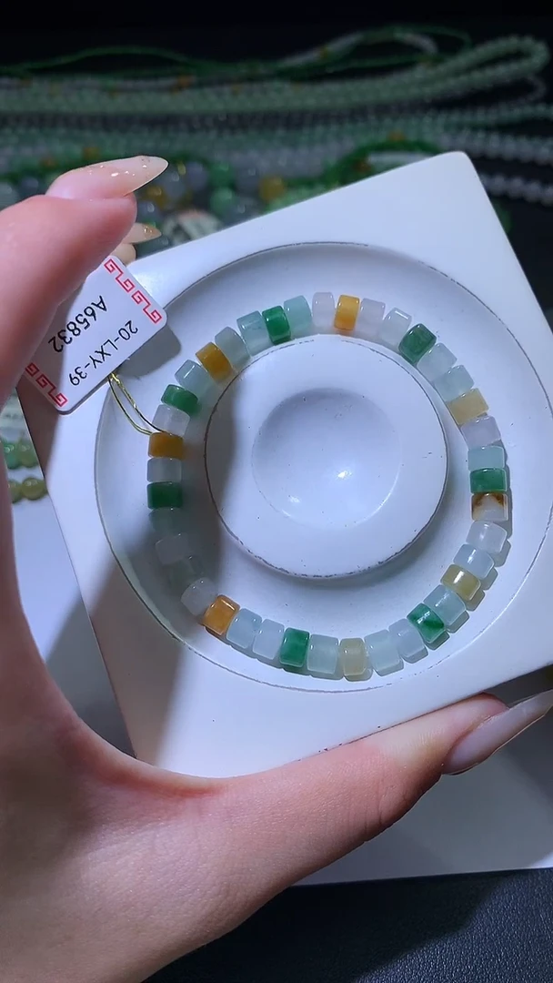 颈饰未镶嵌翡翠ZX018912