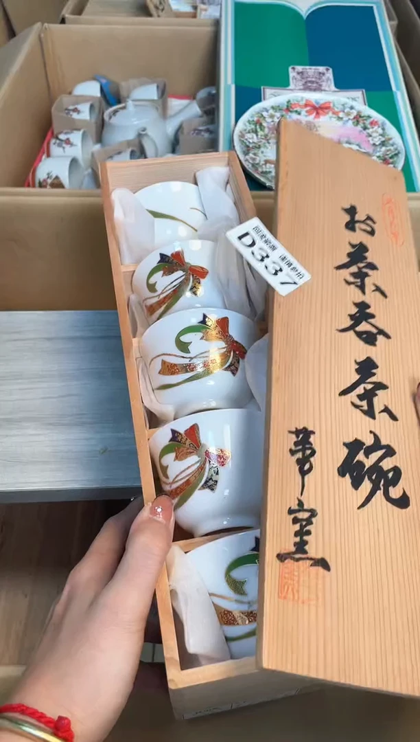 【闪购商品】闪购闪购闪购闪购