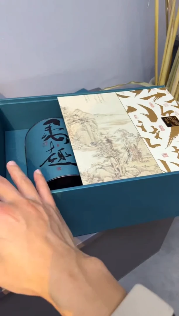 墨趣两大罐蓝色12套