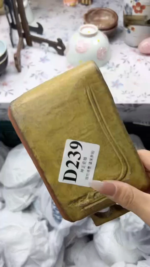 瓷片如*    D239