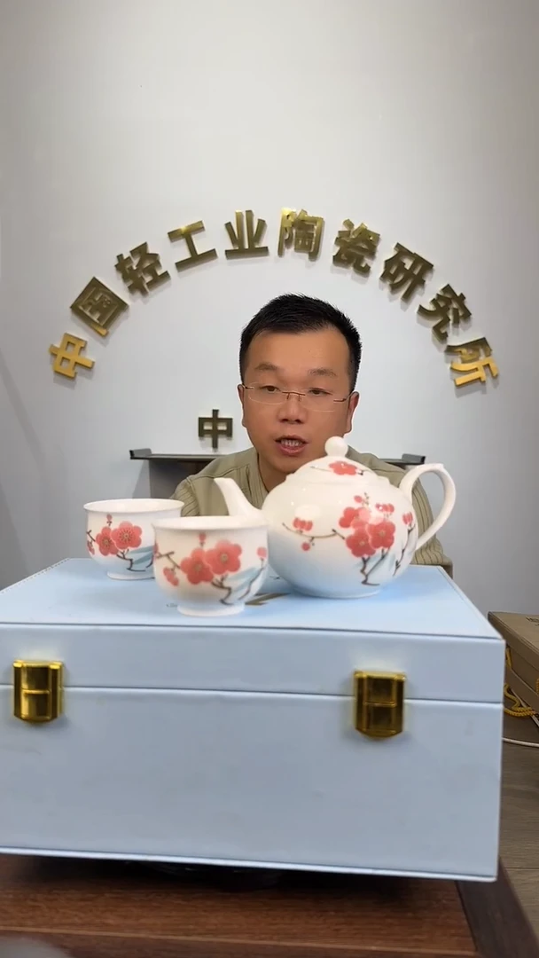 摆件景德镇陶瓷景德镇陶瓷11