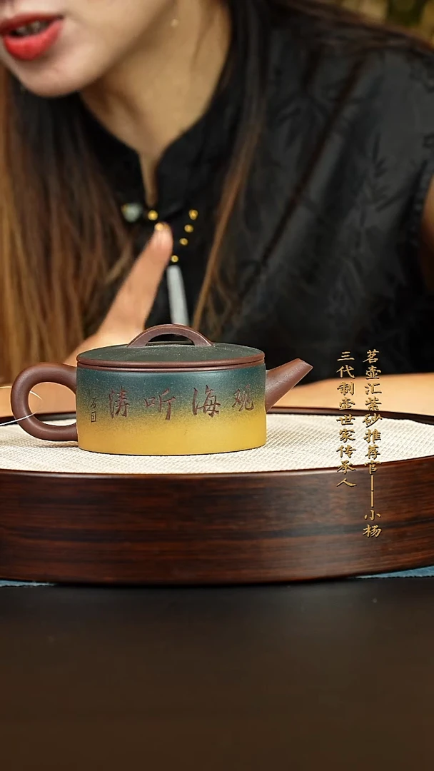 茶壶紫砂紫砂壶