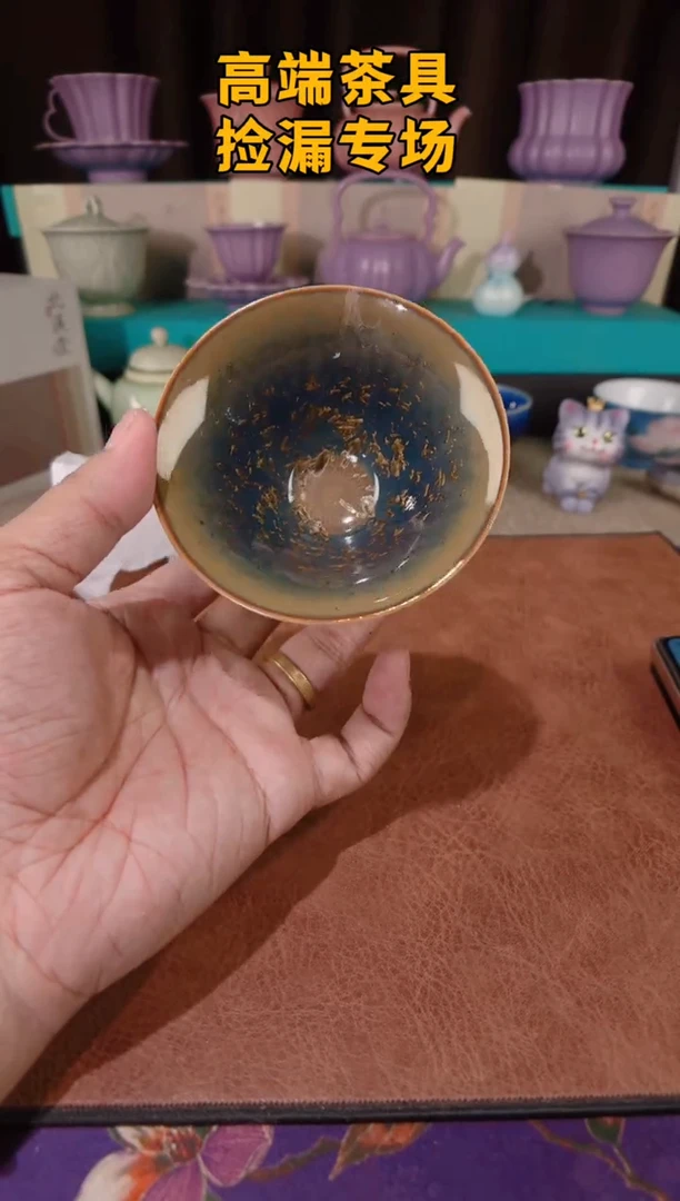 茶屿山岚专用链接@@@@
