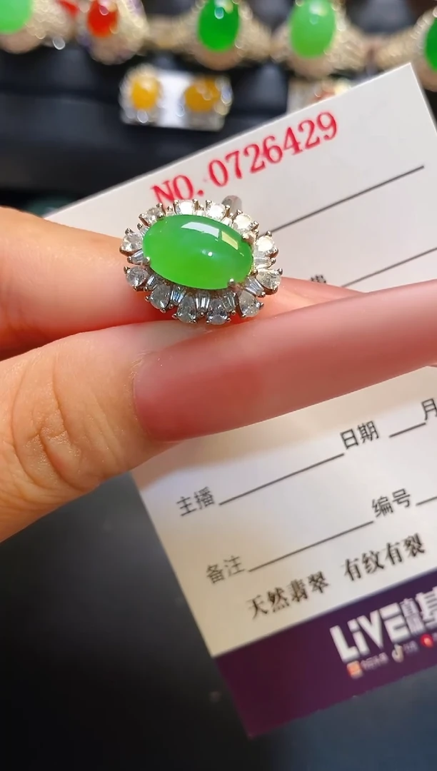 银S925镶嵌翡翠耳饰天然
