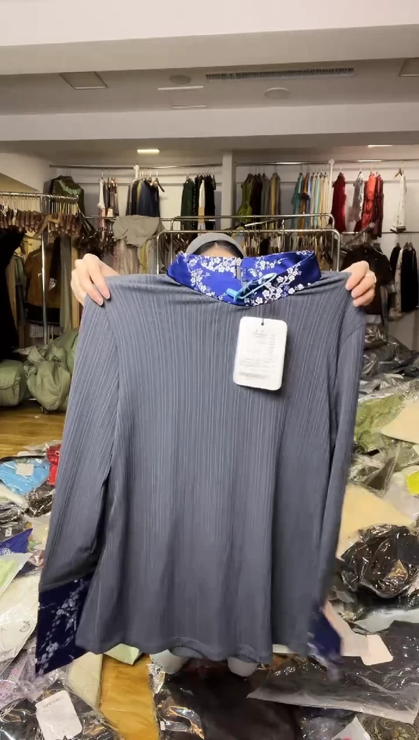 打底       XL码      120-135斤