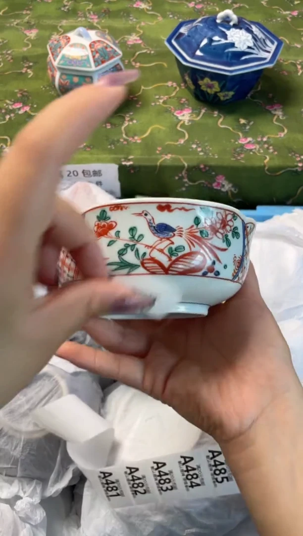 瓷片瓷器瓷器A480