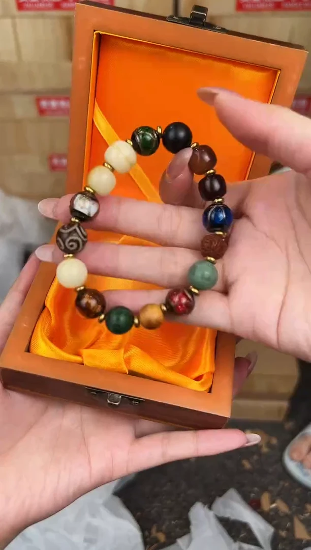 万家文玩阁天珠多宝十八子链接@@YS970