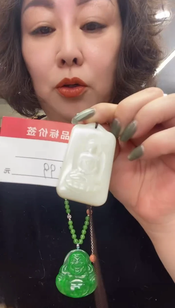 观音吊坠多样式发货随机发一