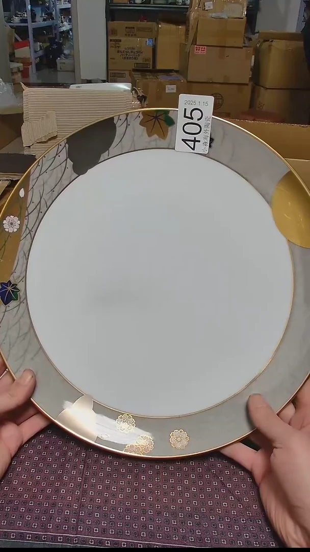 【闪购商品】杯小淼海外陶瓷工艺品