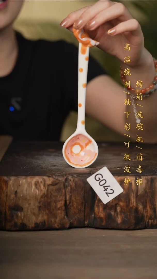 瓷片景德镇高温釉下彩可微波烤箱洗碗机042