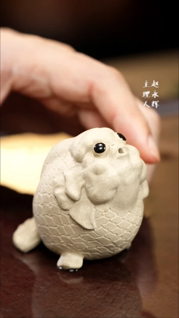 紫砂茶宠紫砂金鱼