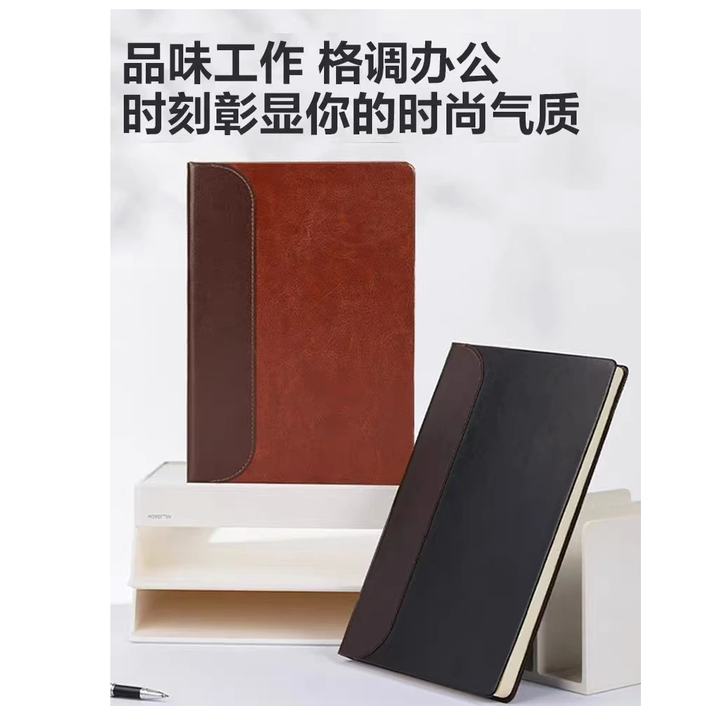 M0735 得力A5皮面记事本